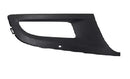 Дясна Решетка за Халоген за Volkswagen Фолксваген VW Polo Поло MK8 6R 09-14 6R0853665D - Avtozona