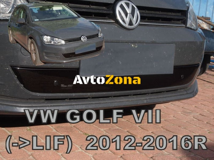 Зимен дефлектор за VW Golf 7 (2012-2016) - down - Avtozona