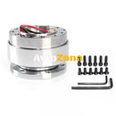 Фланец за спортен волан -СИВ - Avtozona