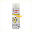 СПРЕЙ БОЯ GETSUN ЛАК МАТ - Avtozona