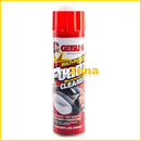 Спрей за почистване на тапицерия - Avtozona