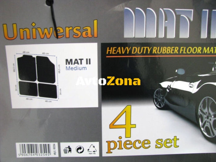 Гумени стелки универсални - без неприятна миризма модел 2 - Avtozona