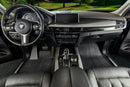 Гумени стелки Gledring за Ford Mondeo (2011-2015) - Avtozona