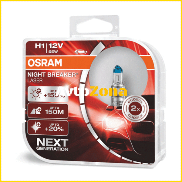 Халогенни крушки Osram Night Breaker Laser H1 2бр/к-т - Avtozona