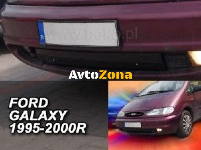 Зимен дефлектор за VW Sharan / FORD Galaxy / SEAT Alhambra I (1995-2000) - down - Avtozona