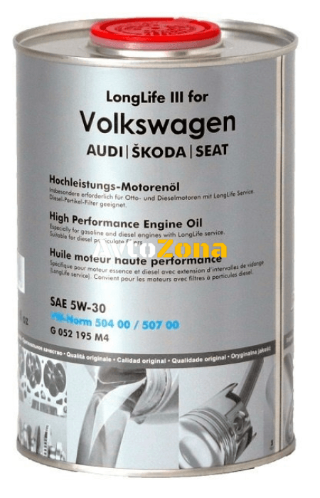 Audi / VW -5W30 METAL -1л. (6719) Avtozona