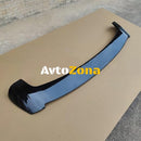 Hyundai IX35 (2011-2018) - Спойлер антикрило черен гланц - Avtozona