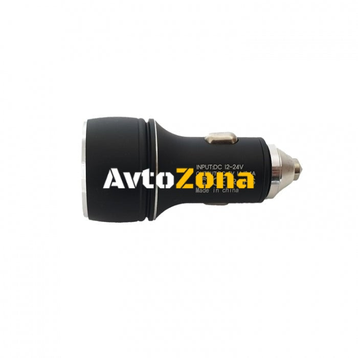 Зарядно за автомобил с 2 USB порта - Avtozona