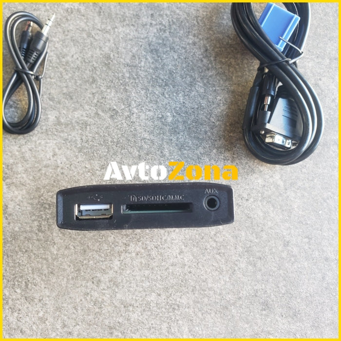 USB / MP3 audio inteface с Bluetooth* за HONDA ACCORD CIVIC CR-V FR-V JAZZ S2000 ODISSEY CITY ELEMENT / ACURA след 2004г. - Avtozona