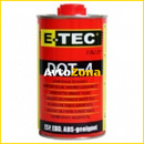 Спирачна течност DOT-4 ETEC 0.500 мл. Germany - Avtozona