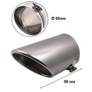 Универсален накрайник за ауспух със скоба