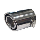 Универсален накрайник за ауспух със скоба