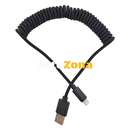 Разтягащ кабел USB към Lightning - Avtozona