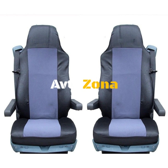 Калъф/тапицерия за седалки за MERCEDES AXOR ATEGO ACTROS Сиви - Avtozona