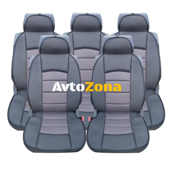 Калъфи/тапицерия за Ford S-MAX C-MAX VW Touran Sharan Toyota Corolla Verso Текстил Сива - Avtozona