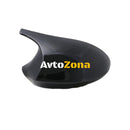 Черни гланцови капаци за огледала за BMW 1-ва серия и BMW E90 (2005-2009) - Avtozona