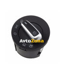 Ключ Бутон За Фарове Светлини VW Golf 5 Passat B6 Голф 5 6 Jetta Хром Без Ауто Функия 3C8941431C 5ND941431A - Avtozona