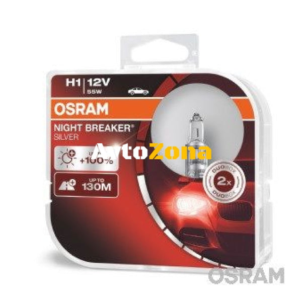 Комплект 2 халогенни крушки Osram H1 Night Breaker Silver + 100% 55W 12V P14.5S - Avtozona
