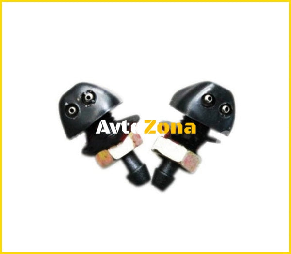 Комплект 2бр пръскалки (дюза) за чистачки - Avtozona