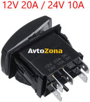 Комплект Кабели С Бутон За Вграждане Окабеляване За Лед Led Барове Халогени Фарове 3.5 м - Avtozona