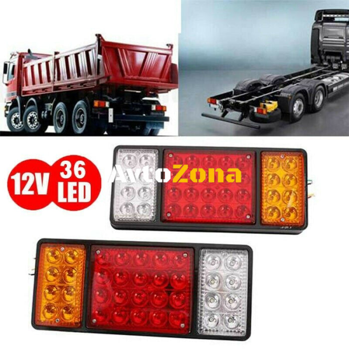Комплект LED ЛЕД Диодни Стопове Стоп Задни светлини с 4 Функции 12V 31,5 cm x 13,5 cm