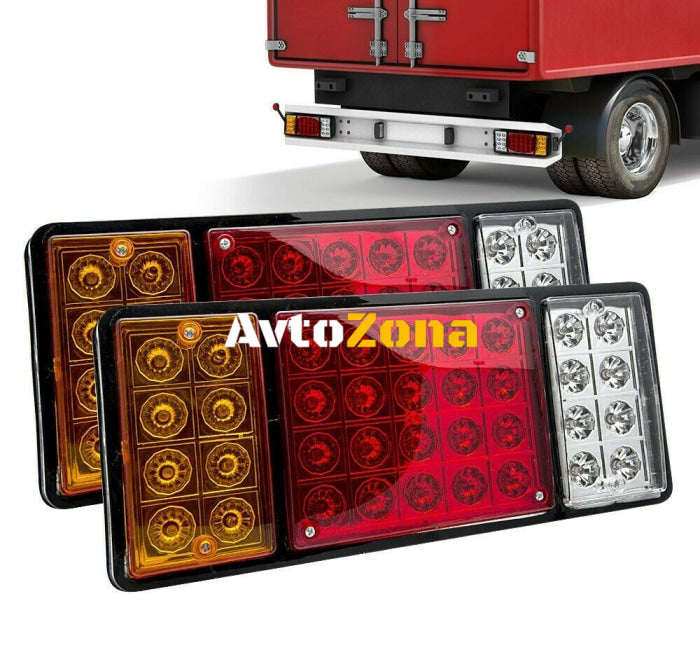Комплект LED ЛЕД Диодни Стопове Стоп Задни светлини с 4 Функции 12V 31,5 cm x 13,5 cm