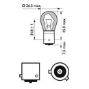 Комплект от 2 броя крушки крушка (PY21W) 12V BAU15S 21W в блистер оранжева светлина Philips - Avtozona