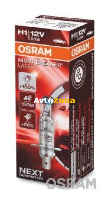 Комплект от 2 броя халогенни крушки Osram H1 Х1 Night Breaker Laser Next Gen + 150% 55W 12V P14.5S - Avtozona
