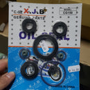 Комплект семеринги 2083 - Avtozona