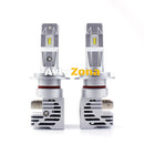 Комплект Умалени Мини Лед Led Диодни Крушки М3 H7 Х7 12V 24V 50W 5000lm за Трактори Мотоциклети Мотори Автомобили - Avtozona