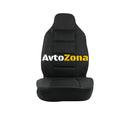 Комплект Универсална Тапицерия Тип Масажор 1 + 1 за Предни Седалки Лукс Черно Текстил - Avtozona