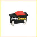 Копче за фар - Avtozona