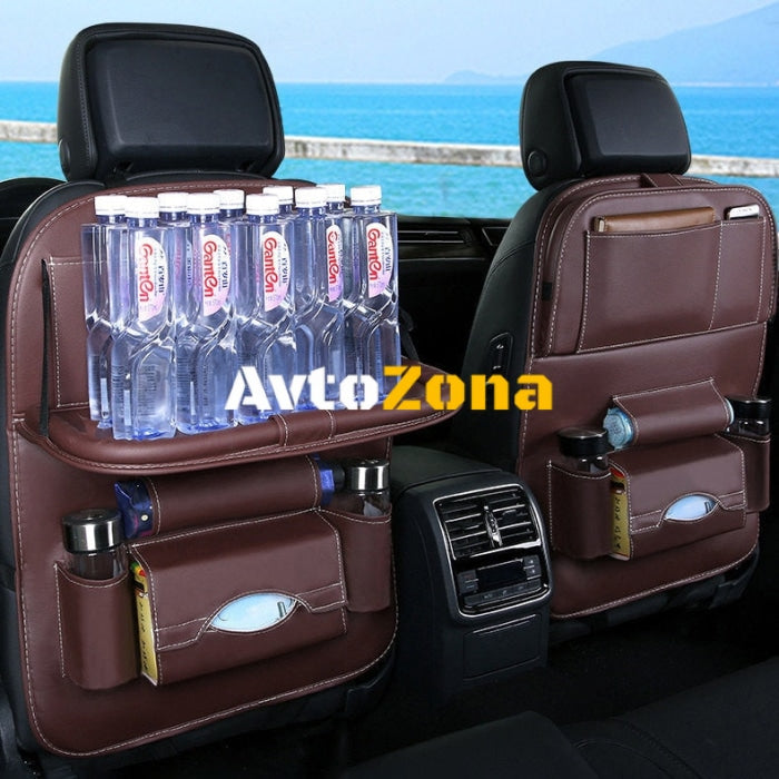 Кожен органайзер за кола със сгъваема масичка Бежов - Avtozona