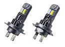 Крушки-RTD -H7- LED-50W (2бр. к-т) A3734-7 - Avtozona