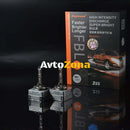 Крушка D1S - 5500K + 50% повече светлина Aozoom - с 3г. гаранция - Avtozona