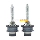 Крушка D2S - 5500K + 50% повече светлина Aozoom - с 3г. гаранция - Avtozona