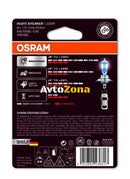Крушка за фар Osram H7 Night Breaker Laser Халоген + 130% 55W 12V Px26D 1 брой - Avtozona