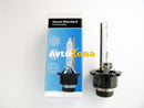 Ксенонова крушка D2S 8000K - с гаранция - Avtozona