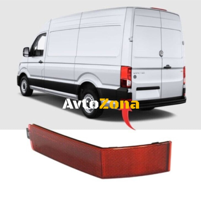 Ляв рефлектор светоотразител за задна броня на VW Crafter SY 2017 + - Avtozona