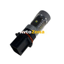 ЛЕД КРУШКИ ТИП P13 С 6 ДИОДА 3535 CREE И ЛУПА - Avtozona