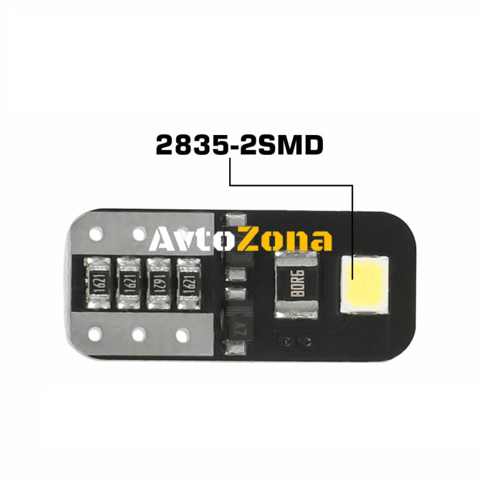 Лед Крушки За Габарит Т10 W5W LED 2 SMD 12V Canbus Бяла Светлина - Avtozona