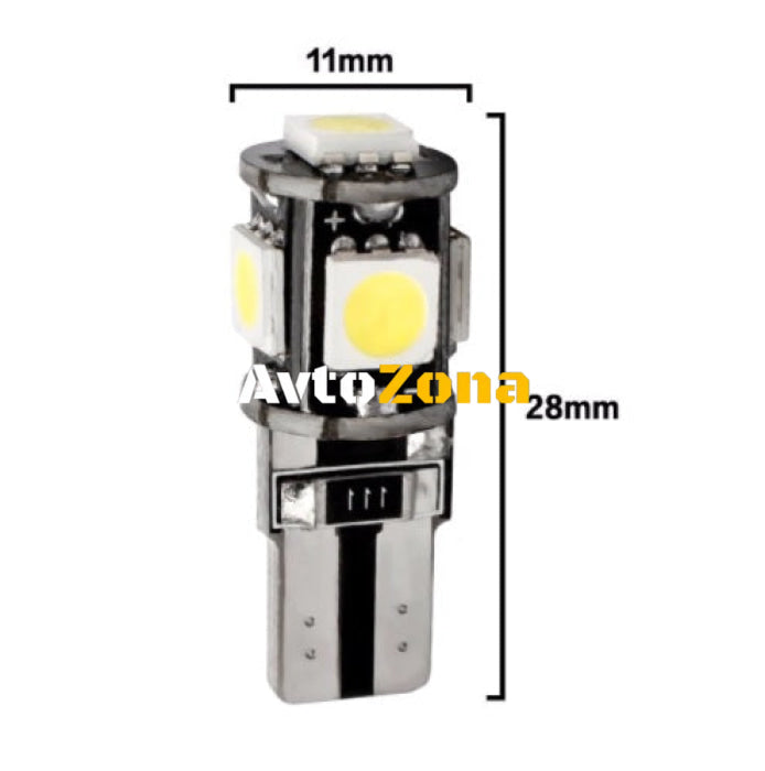 Лед Крушки За Габарит Т10 W5W LED 5 SMD Canbus 12V Бяла Светлина - Avtozona