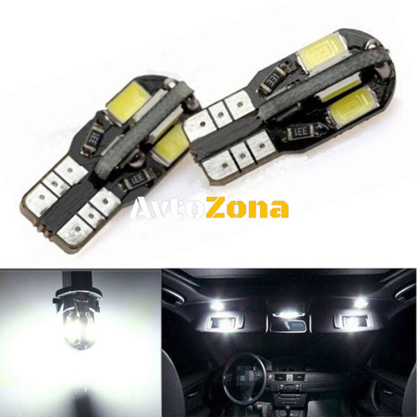 Лед Крушки За Габарит Т10 W5W LED 8 SMD 5730 Canbus 12V Бяла Светлина Error free Без грешки - Avtozona