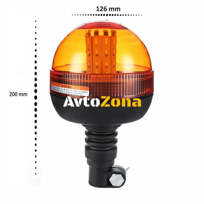 LED ЛЕД Аварийна Сигнална Лампа 40 Диода 3 Режима На Светлина Маяк Буркан Оранжева Жълта 12V - 24V Е-Mark E9 - Avtozona