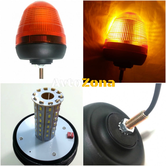 LED ЛЕД Аварийна/сигнална лампа Маяк буркан 12/24V - Avtozona