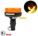LED Лед Диодна Аварийна Сигнална Лампа Маяк Буркан 12/24V Блиц Slim E-Mark 12 Диода - Avtozona