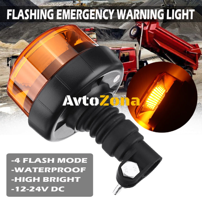 LED Лед Диодна Аварийна Сигнална Лампа Маяк Буркан 12/24V Блиц Slim E-Mark 12 SMD - Avtozona