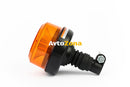 LED Лед Диодна Аварийна Сигнална Лампа Маяк Буркан 12/24V Блиц Slim E-Mark 12 SMD - Avtozona