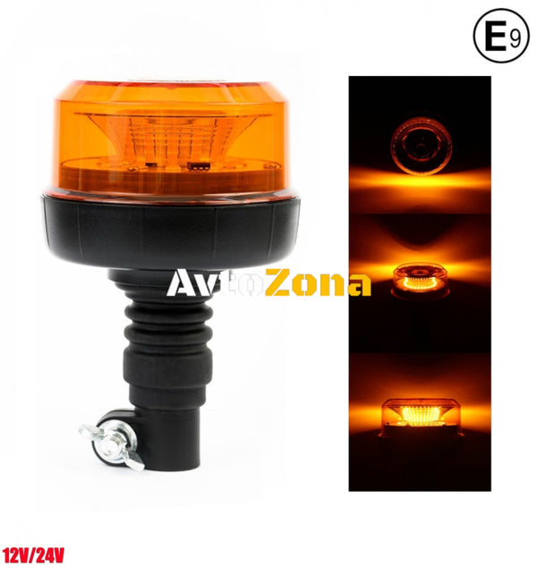 LED Лед Диодна Аварийна Сигнална Лампа Маяк Буркан 12/24V Блиц Slim E-Mark 12 SMD - Avtozona