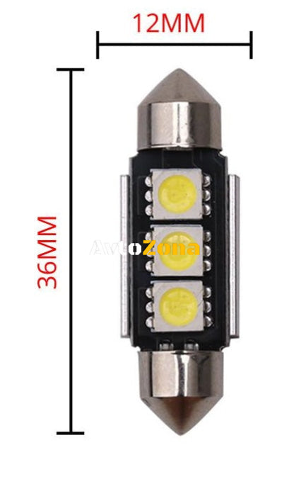 LED Лед Диодни Крушки 2/3/4 SMD 5050 31мм 36мм 39мм 41мм 12V Бяла Светлина Canbus Error Free Bez Грешки - Avtozona